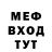 МЕТАДОН VHQ Nurik_82 Niyazov