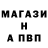 Кетамин VHQ VladimirBabich