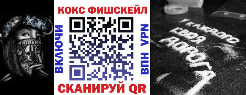 Кокаин 99% mega как зайти Ленск наркотики