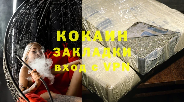 амф Аркадак