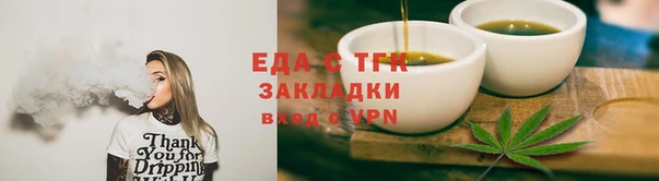 амф Аркадак