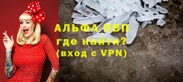 скорость Покачи