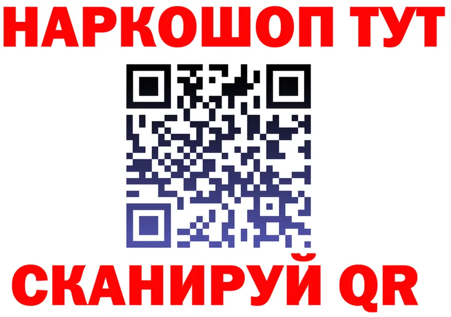 МЕФ 4 MMC как зайти это hydra Ленск
