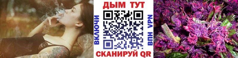 Каннабис ГИДРОПОН  Ленск 